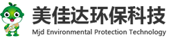 江蘇美佳達環保科技有限公司-電動掃地車,駕駛式掃地車,道路清掃車